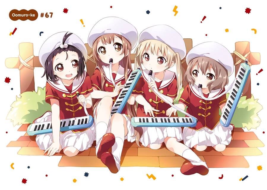 Oomuro-Ke Chap 67 - Next Chap 68