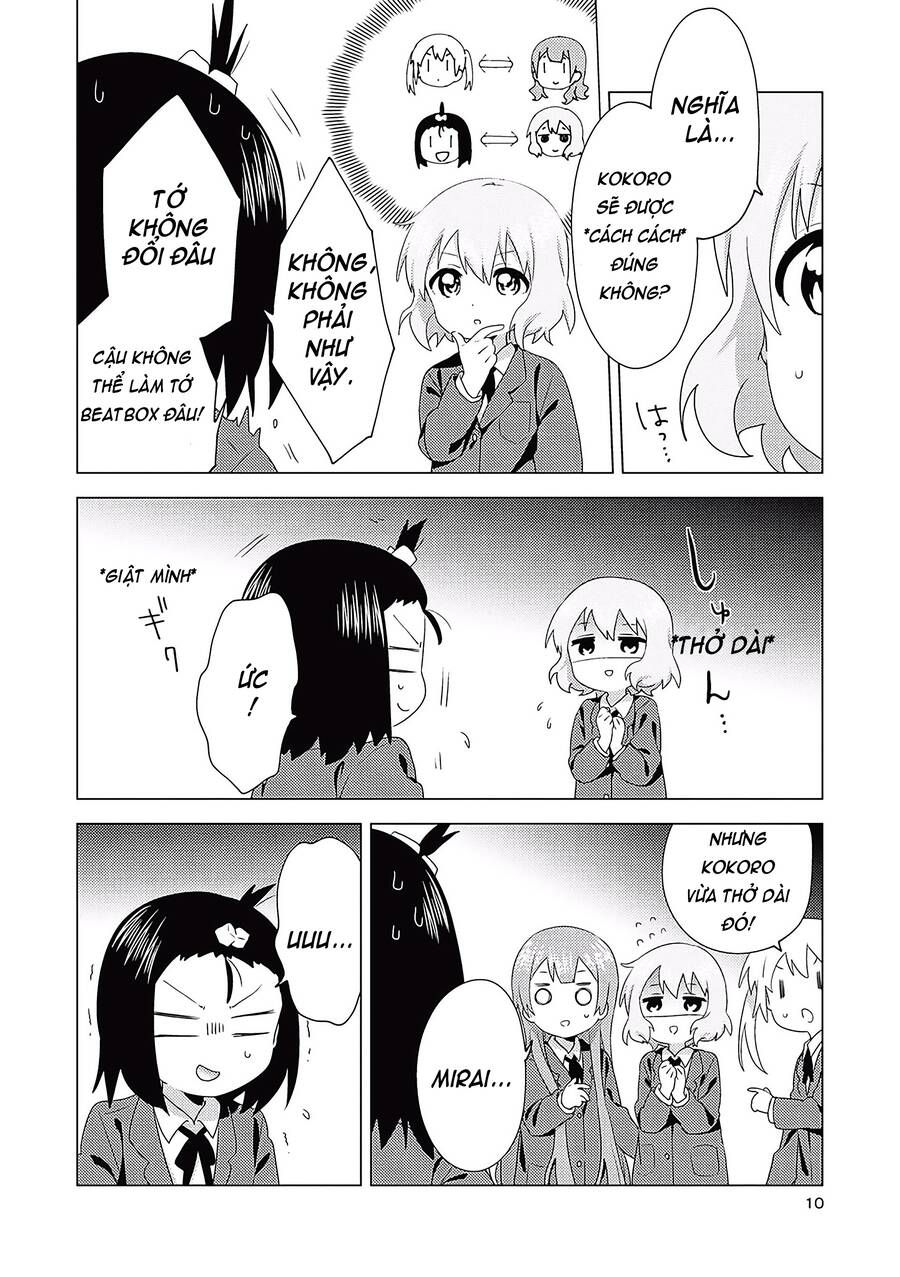 Oomuro-Ke Chap 67 - Next Chap 68