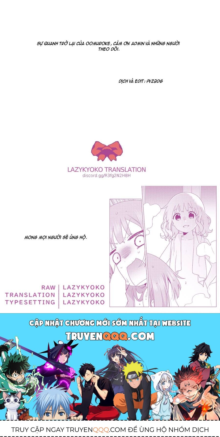 Oomuro-Ke Chap 68 - Next Chap 69