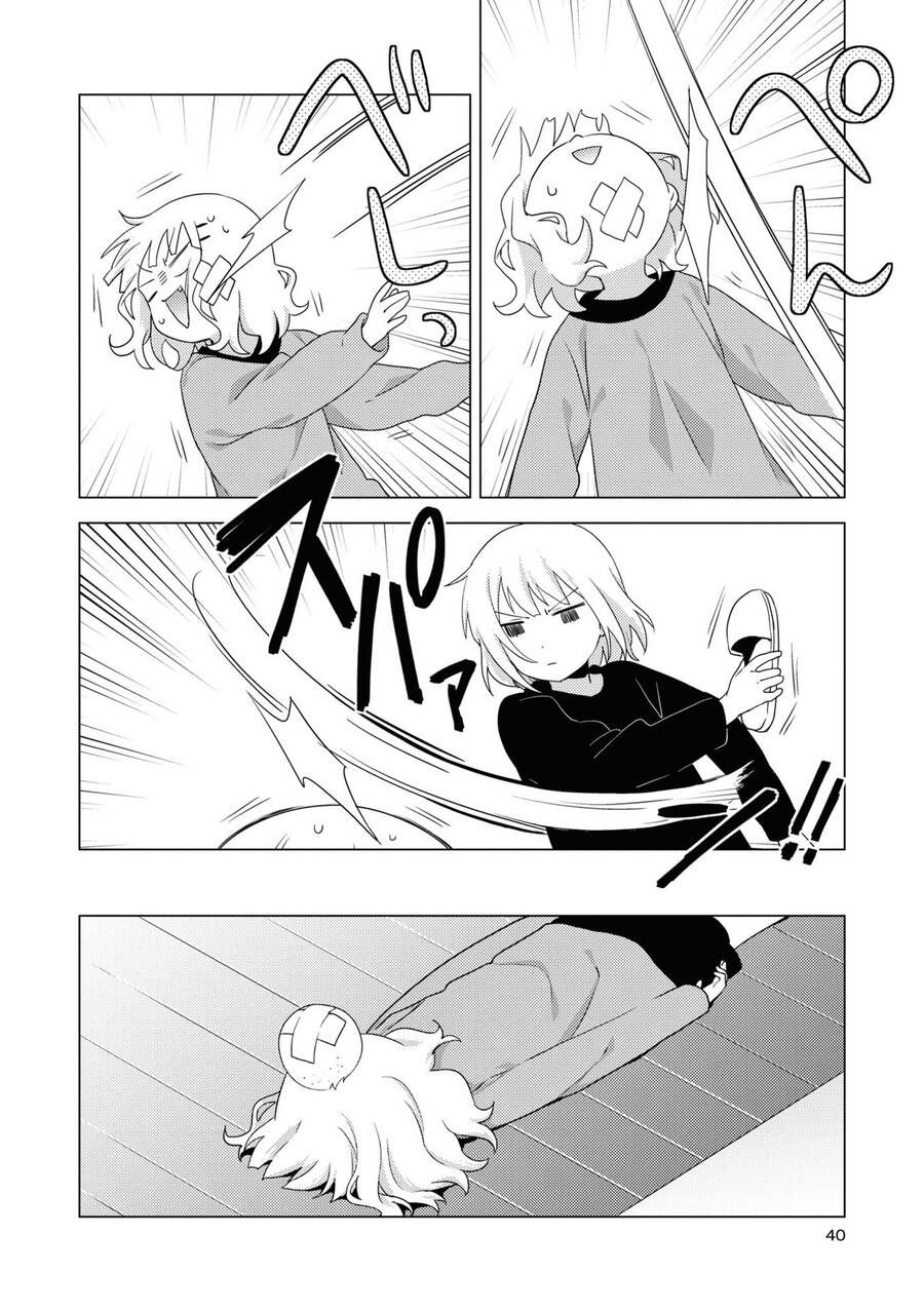 Oomuro-Ke Chap 70 - Next Chap 71