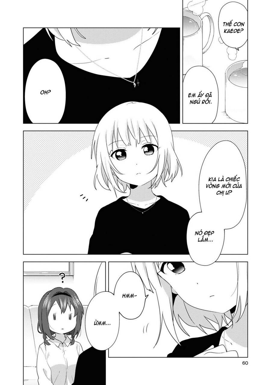 Oomuro-Ke Chap 73 - Next Chap 74