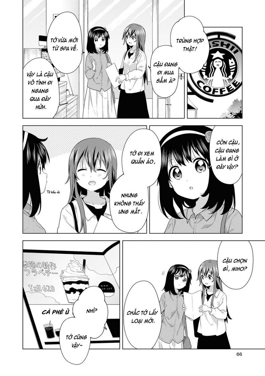 Oomuro-Ke Chap 74 - Next Chap 75