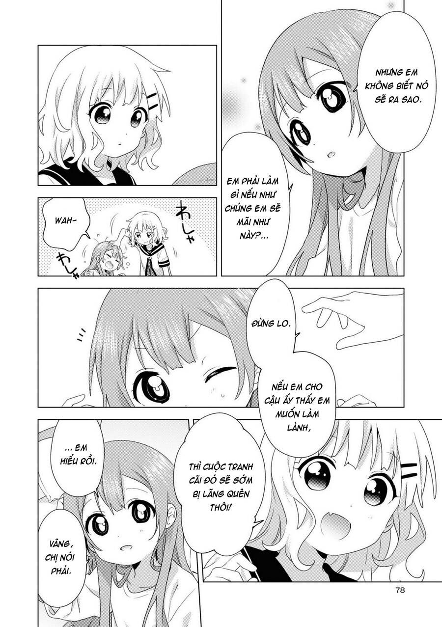 Oomuro-Ke Chap 75 - Next Chap 76