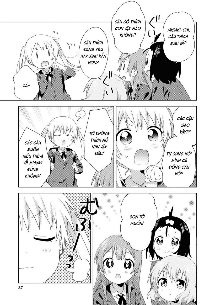 Oomuro-Ke Chap 76 - Next Chap 77