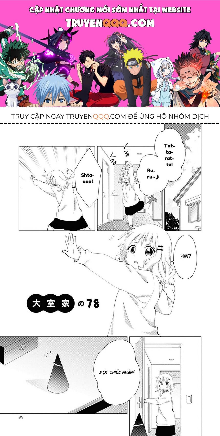 Oomuro-Ke Chap 78 - Next Chap 79
