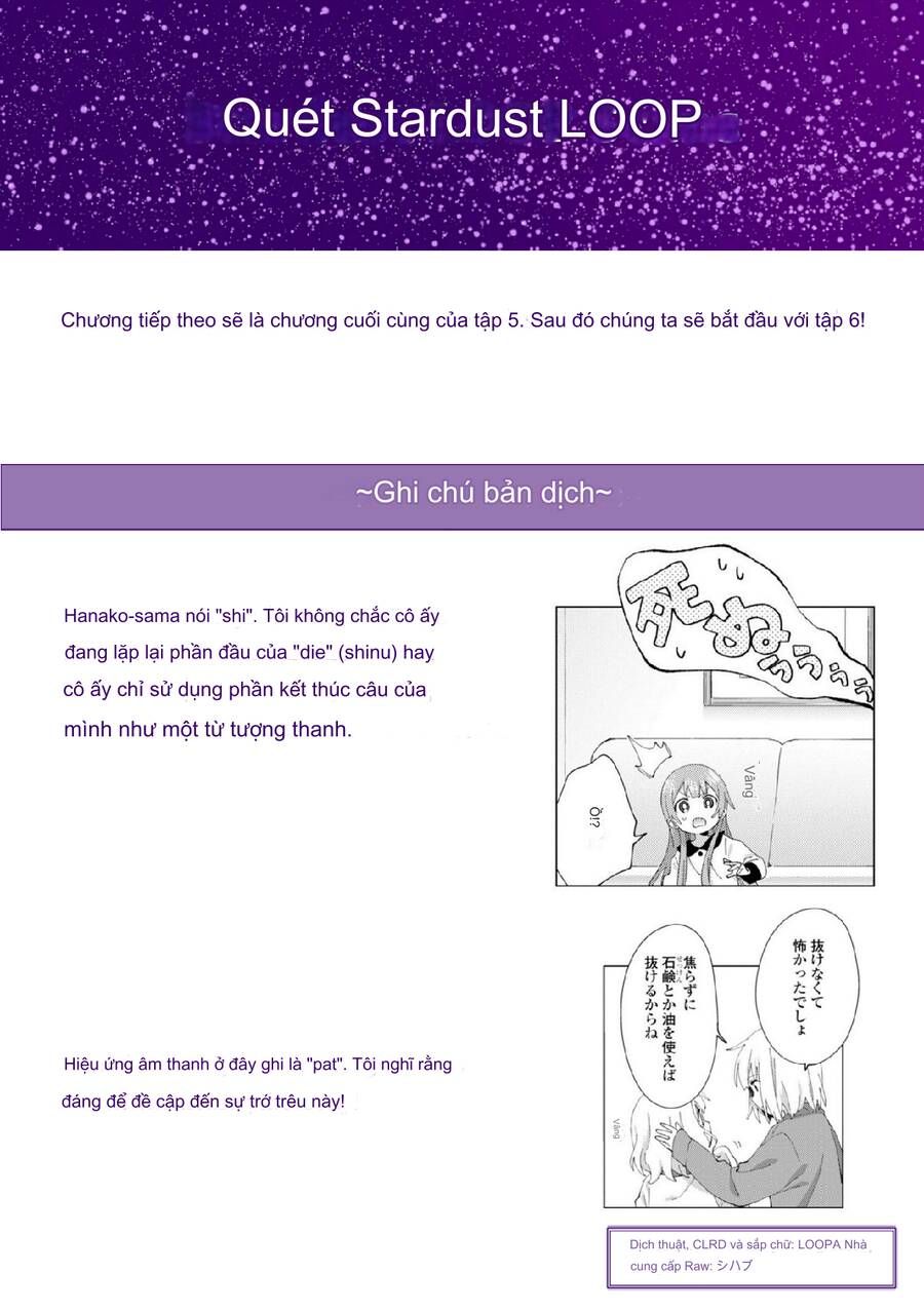 Oomuro-Ke Chap 78 - Next Chap 79