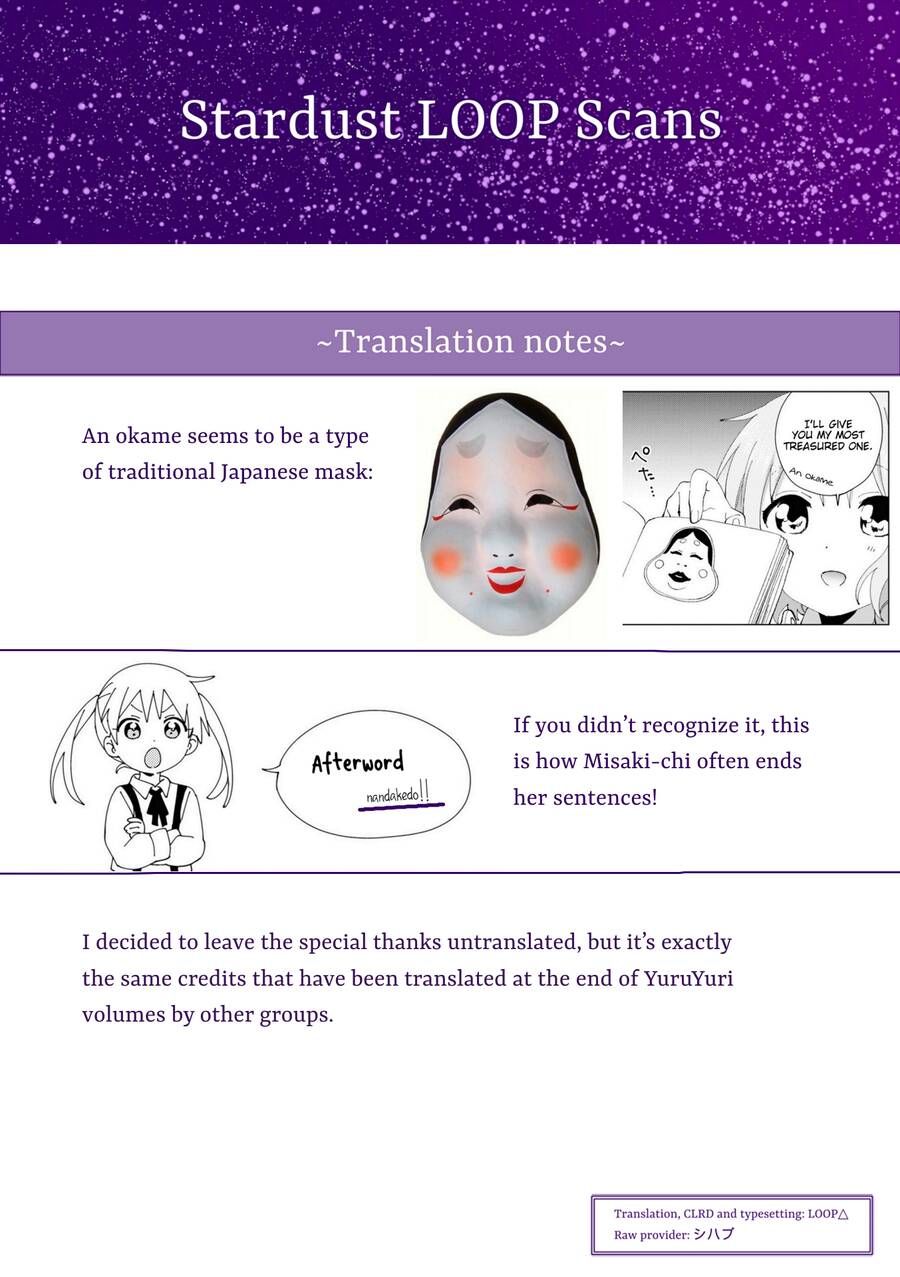 Oomuro-Ke Chap 79 - Next Chap 80