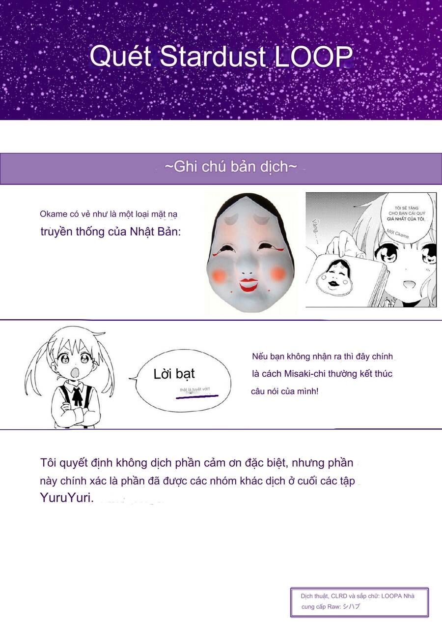 Oomuro-Ke Chap 79 - Next Chap 80