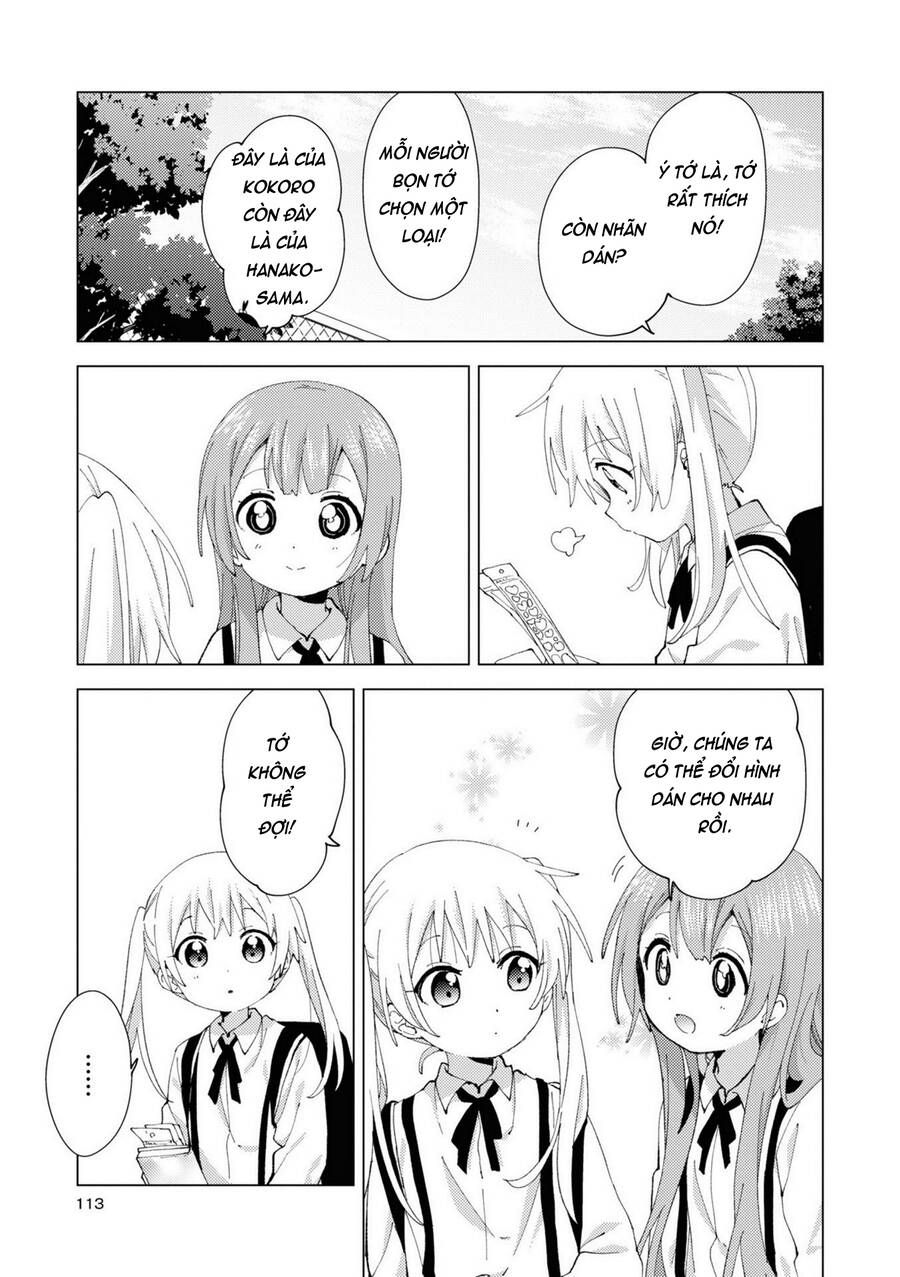 Oomuro-Ke Chap 79 - Next Chap 80