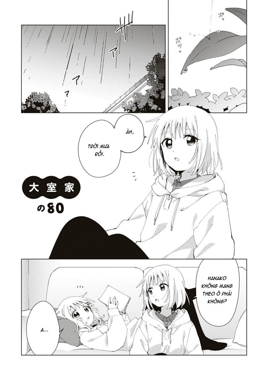 Oomuro-Ke Chap 80 - Next Chap 81