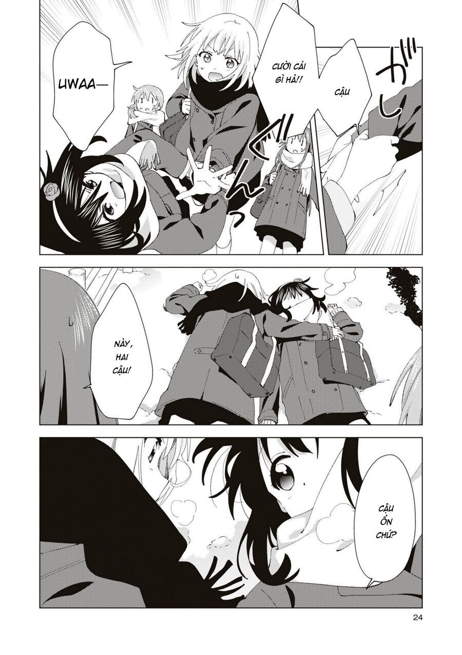 Oomuro-Ke Chap 82 - Next Chap 83