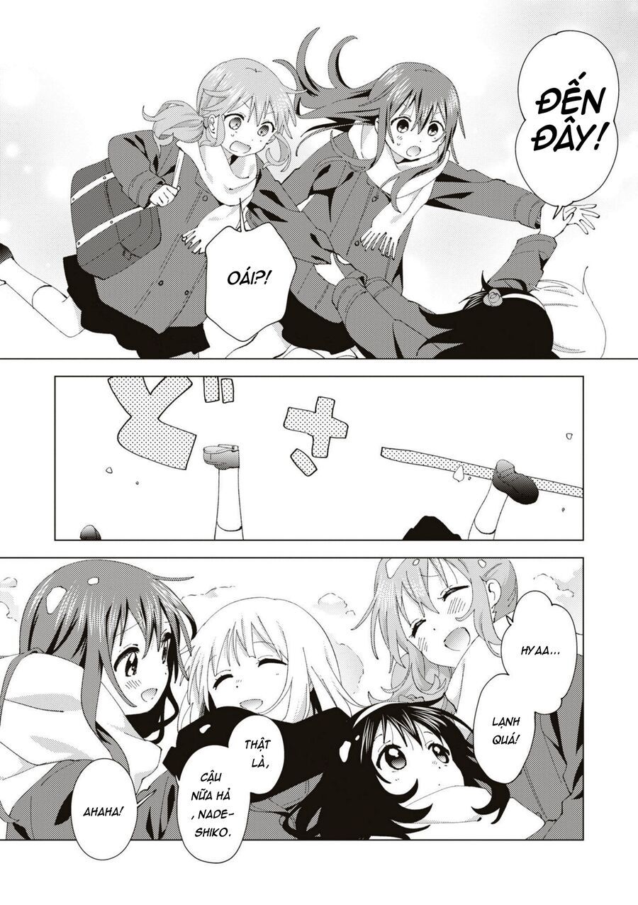 Oomuro-Ke Chap 82 - Next Chap 83