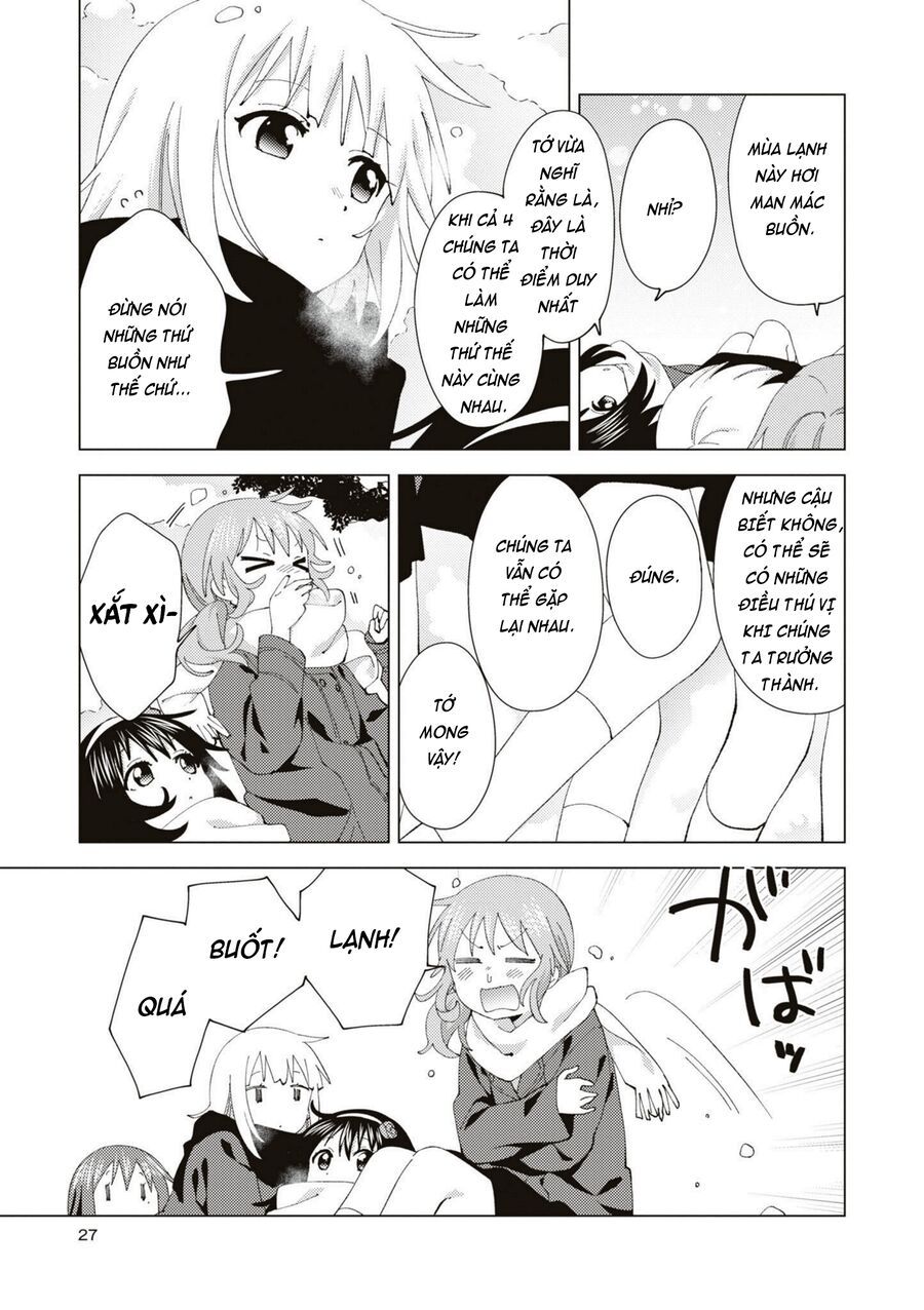 Oomuro-Ke Chap 82 - Next Chap 83