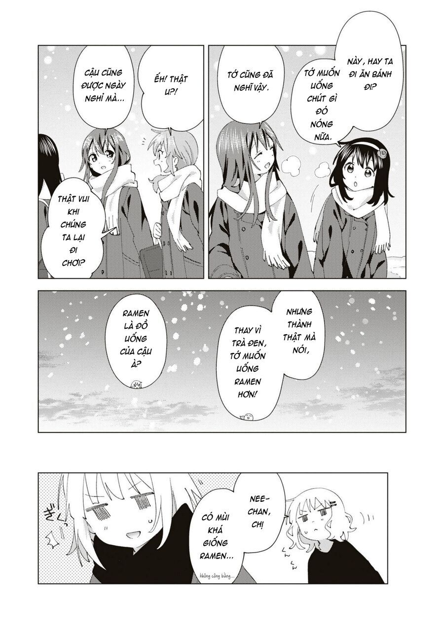 Oomuro-Ke Chap 82 - Next Chap 83