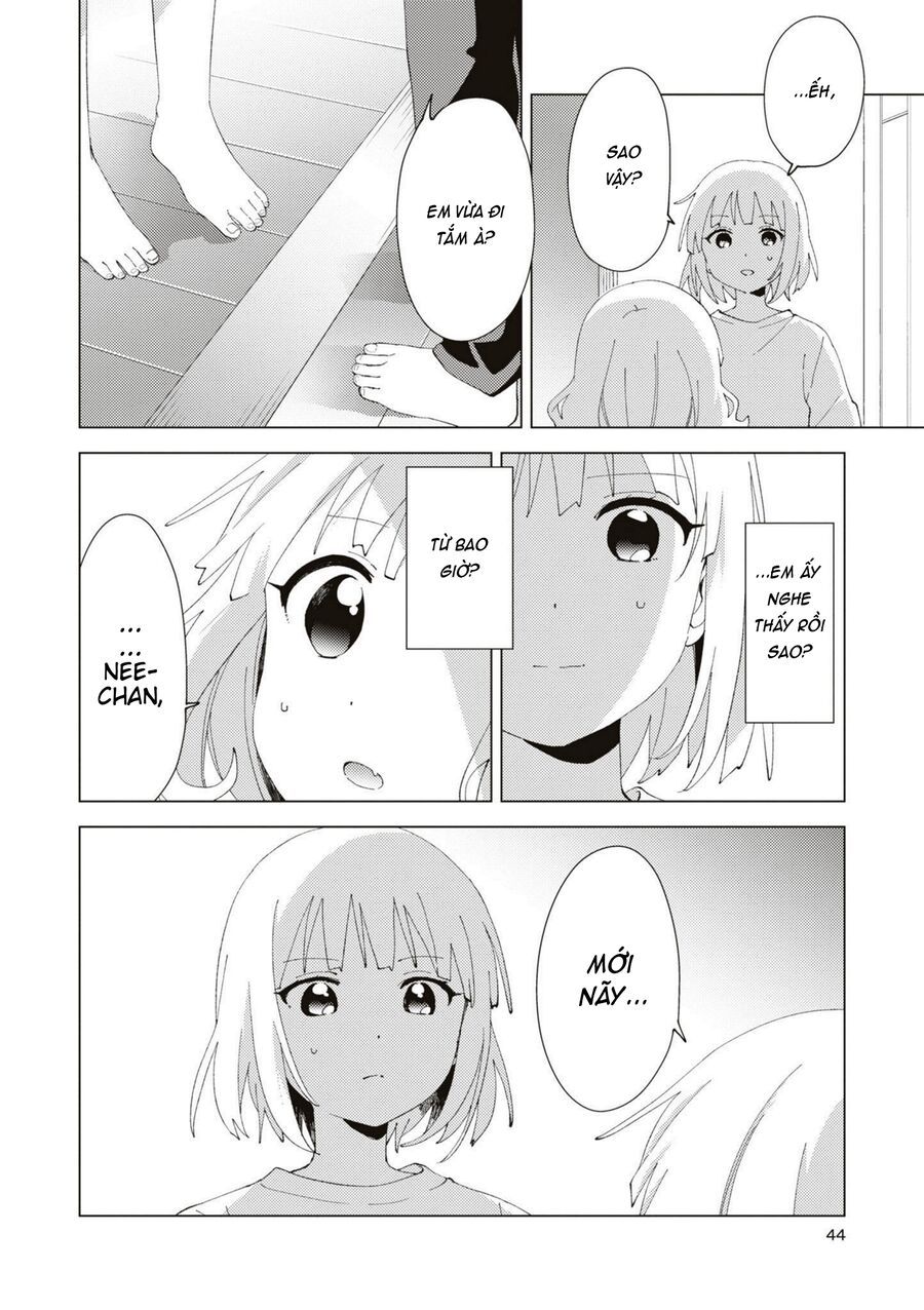 Oomuro-Ke Chap 84 - Next Chap 85