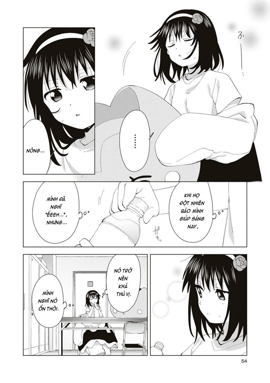 Oomuro-Ke Chap 85 - Next Chap 86