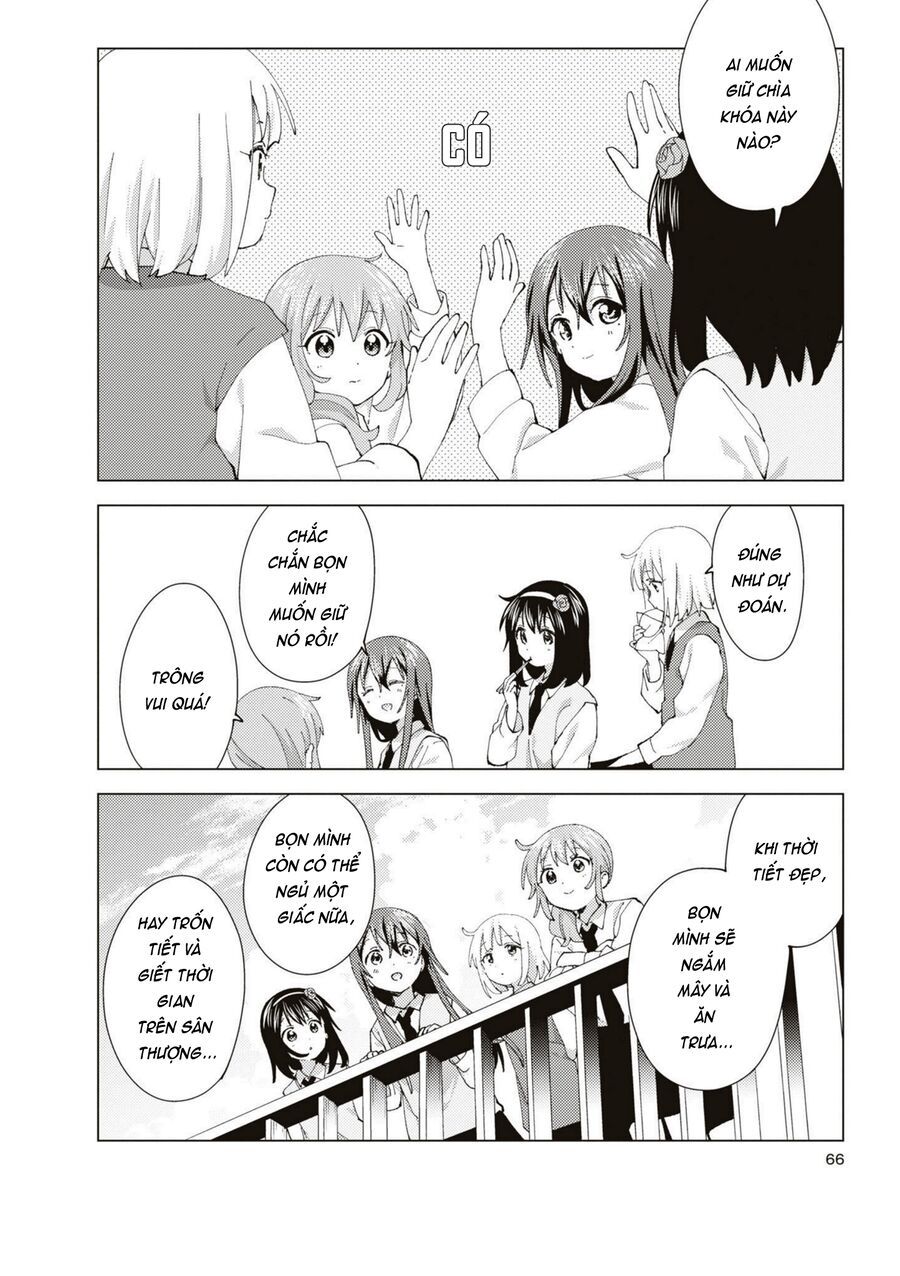 Oomuro-Ke Chap 87 - Next Chap 88