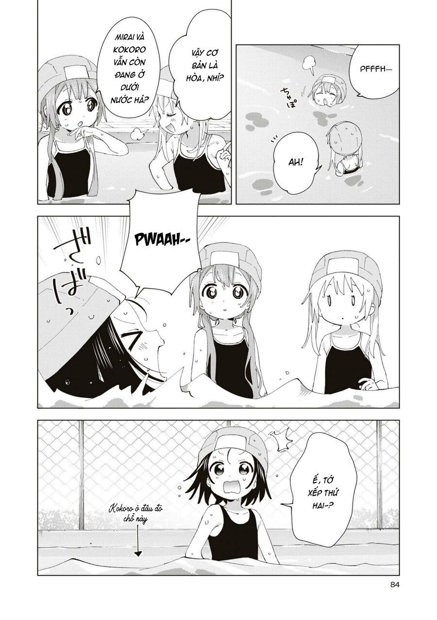 Oomuro-Ke Chap 89 - Next Chap 90