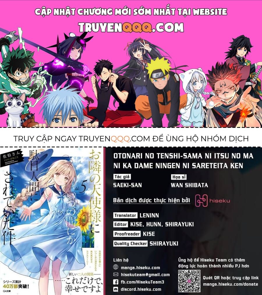 Oomuro-Ke Chap 9.1 - Next Chap 10.1