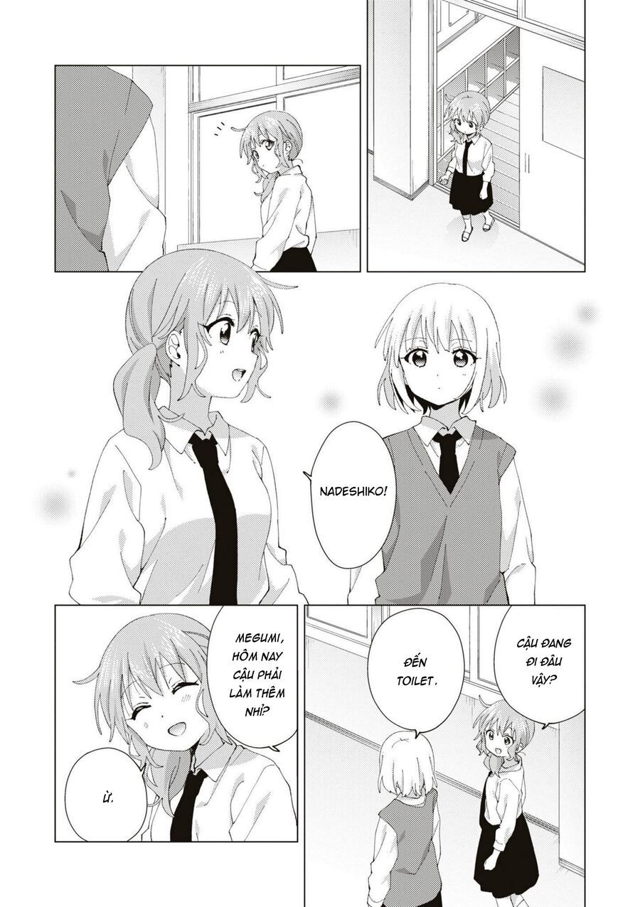 Oomuro-Ke Chap 90 - Next Chap 91