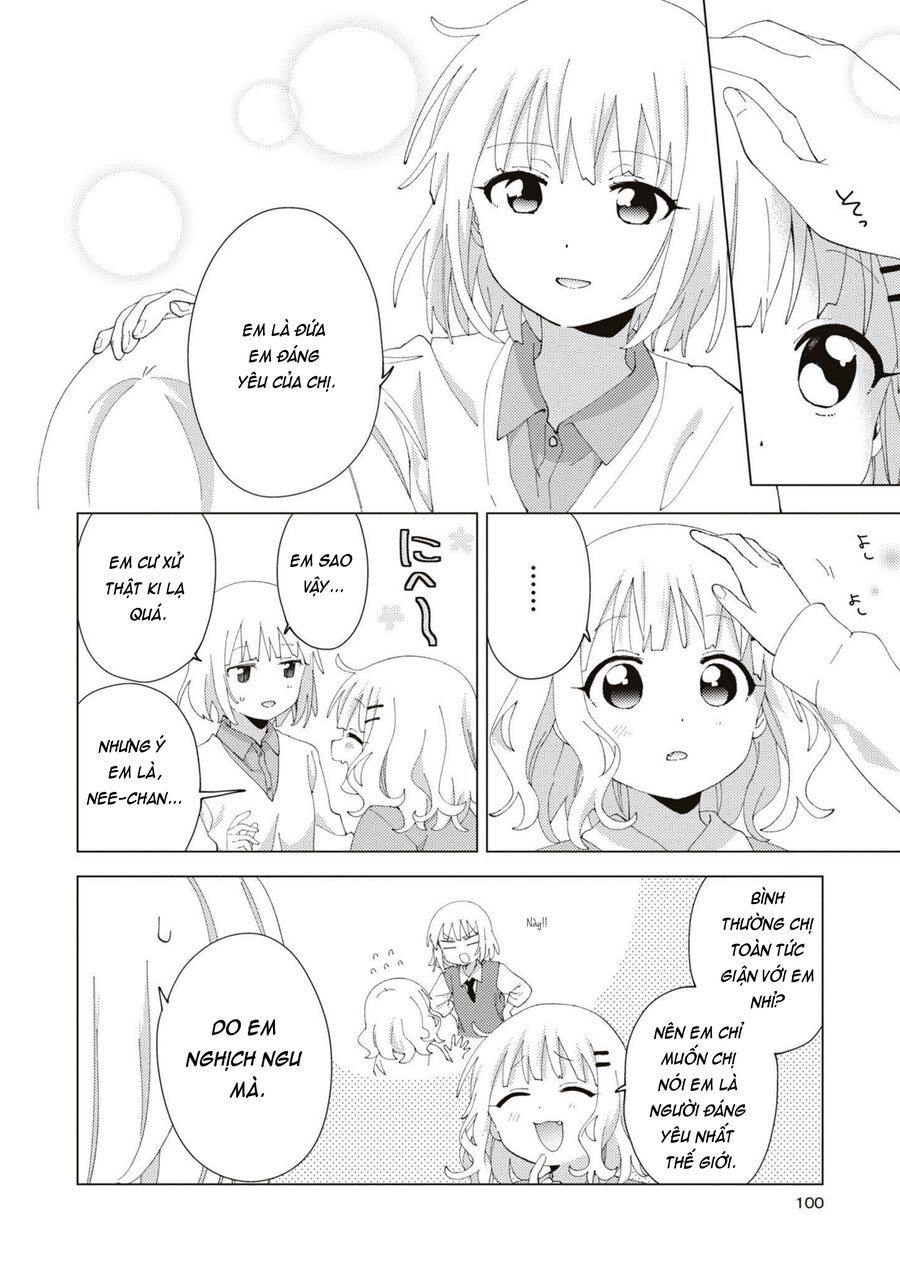 Oomuro-Ke Chap 91 - Next Chap 92