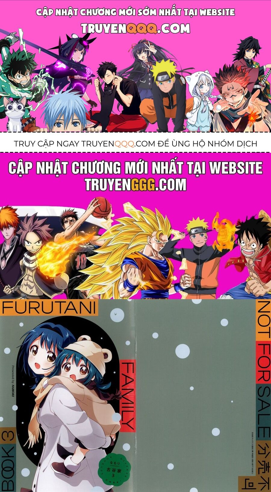 Oomuro-Ke Chap 92.5 - Next Chap 93.5