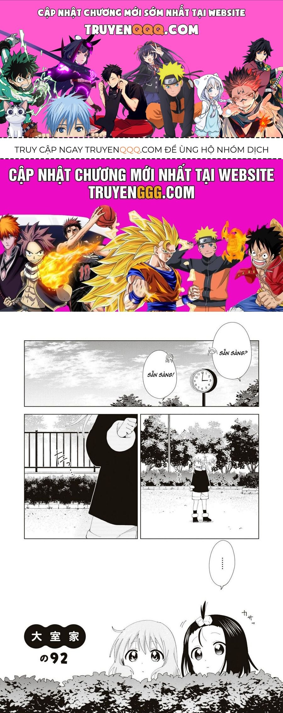 Oomuro-Ke Chap 92 - Next Chap 93