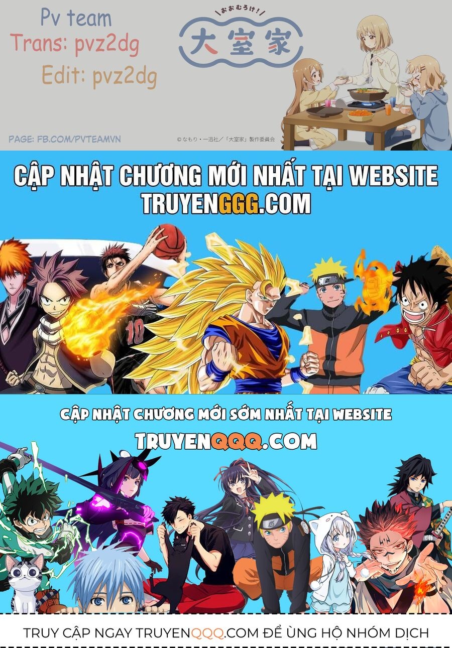 Oomuro-Ke Chap 93.5 - Next Chap 94.5