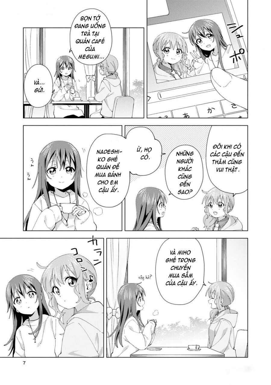 Oomuro-Ke Chap 93 - Next Chap 94