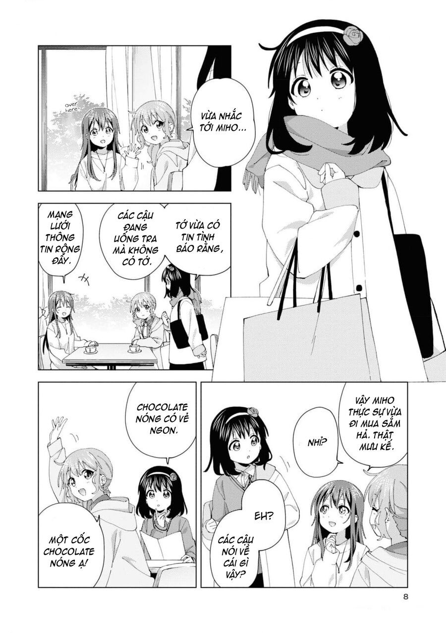 Oomuro-Ke Chap 93 - Next Chap 94