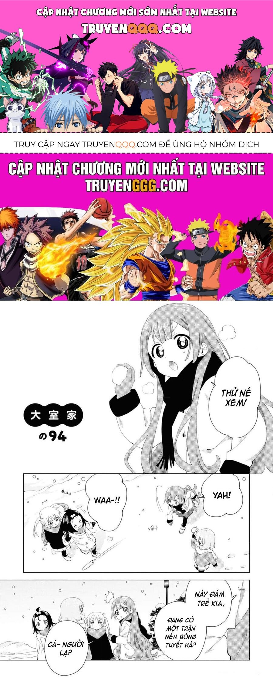 Oomuro-Ke Chap 94 - Next Chap 95