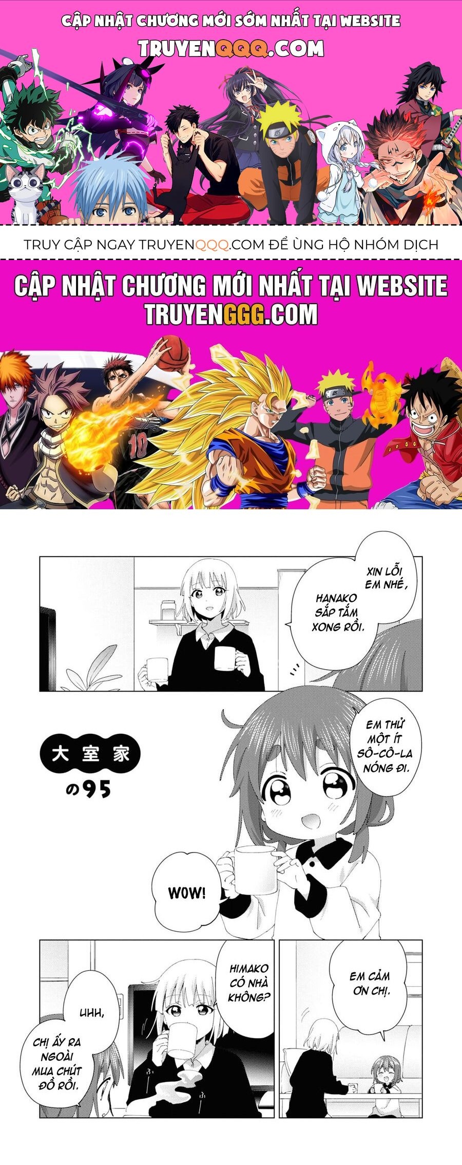 Oomuro-Ke Chap 95 - Next Chap 96