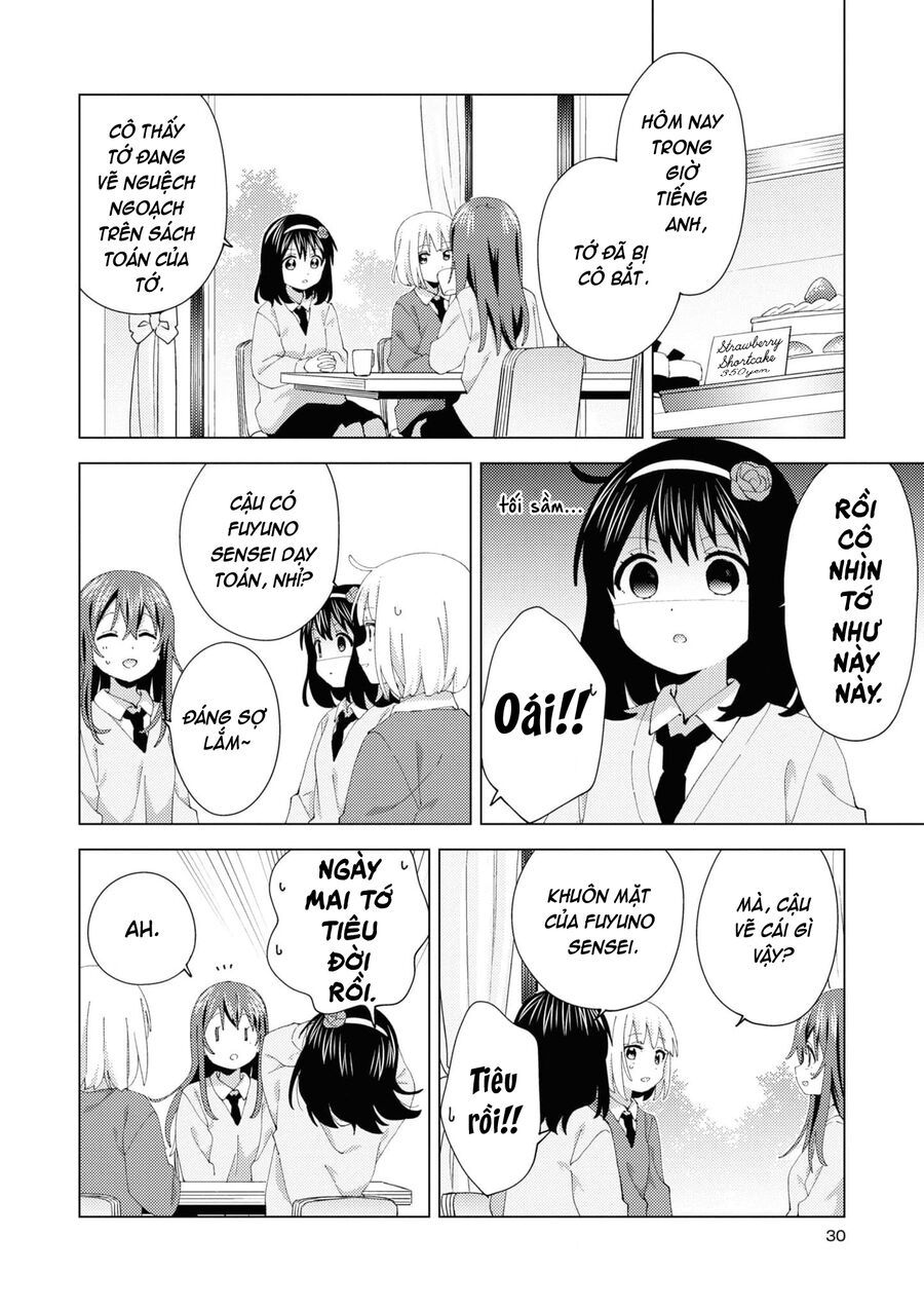 Oomuro-Ke Chap 96 - Next Chap 97