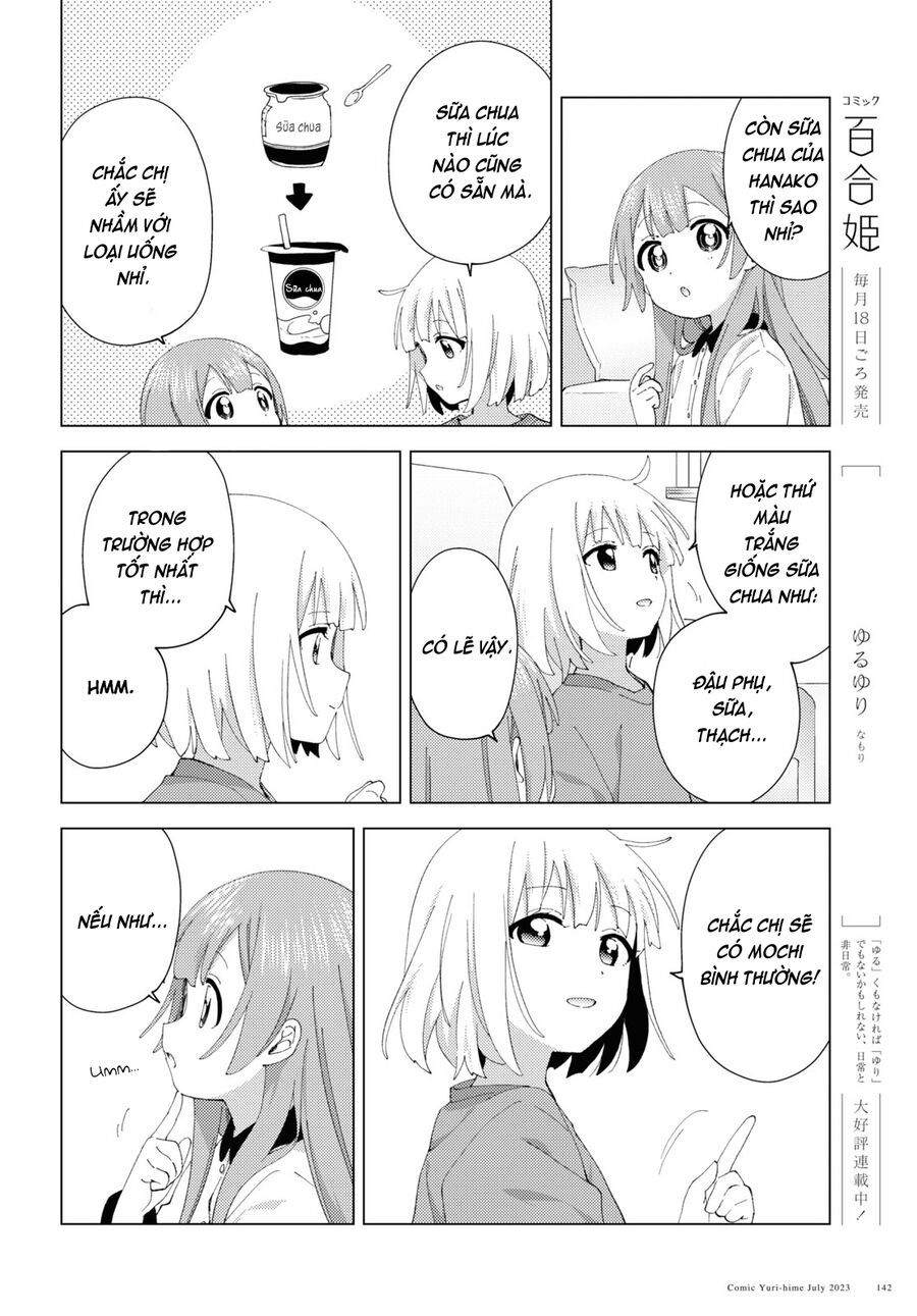 Oomuro-Ke Chap 98 - Next Chap 99