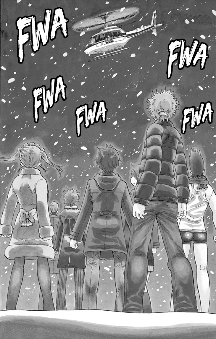 Saike Mata Shite Mo Chap 113 - Next Chap 114