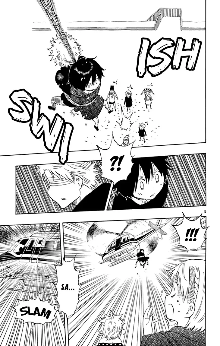 Saike Mata Shite Mo Chap 113 - Next Chap 114