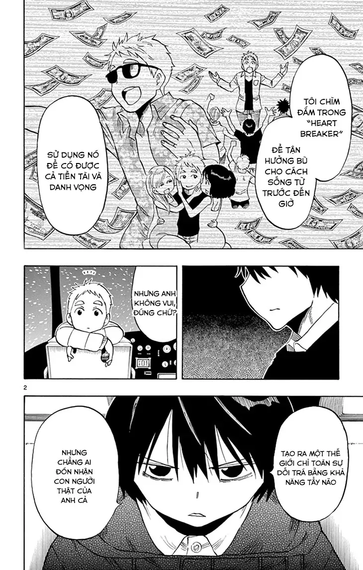 Saike Mata Shite Mo Chap 114 - Next Chap 115