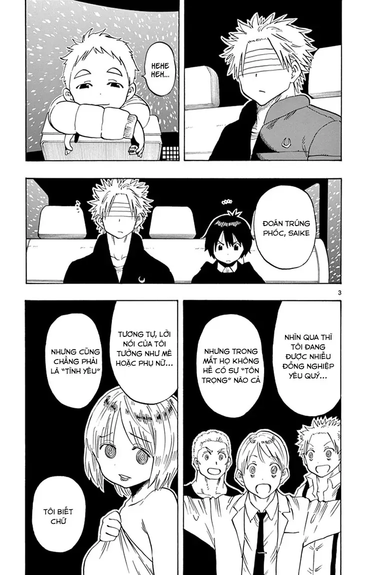 Saike Mata Shite Mo Chap 114 - Next Chap 115