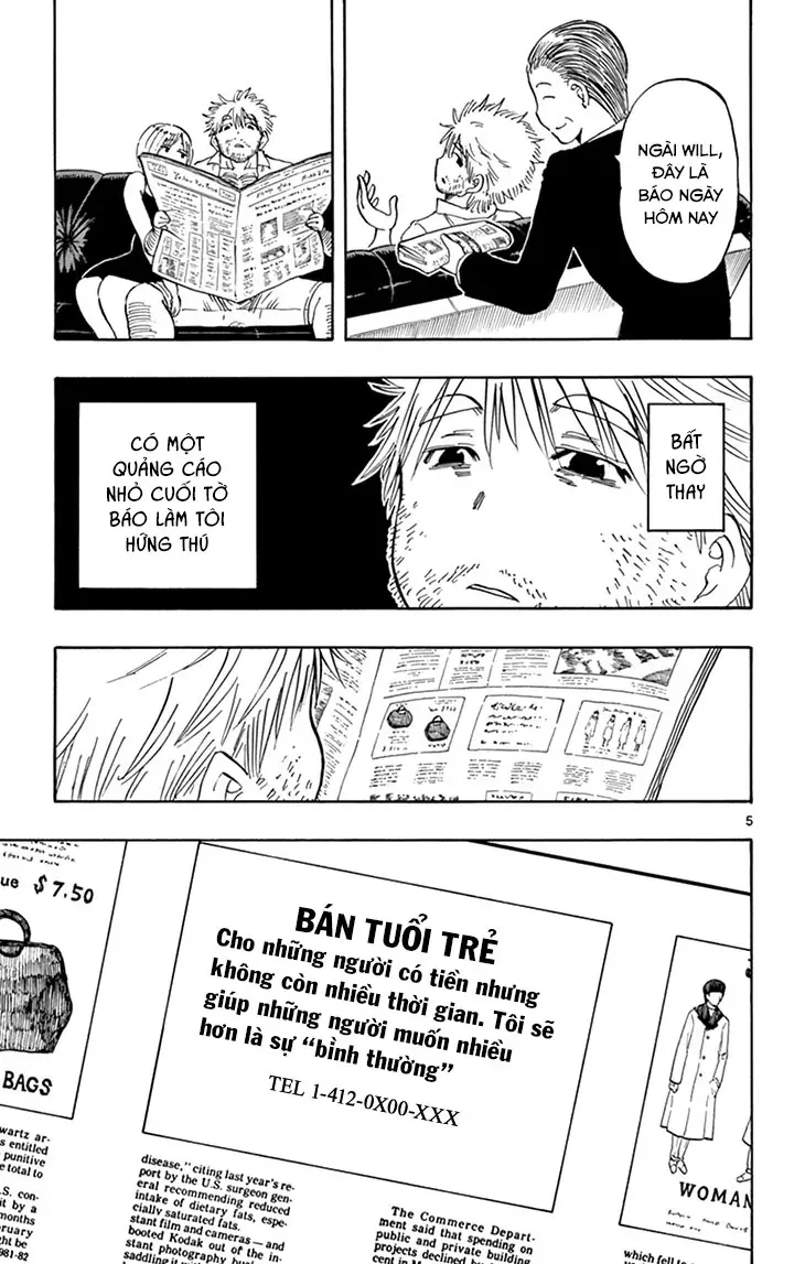 Saike Mata Shite Mo Chap 114 - Next Chap 115