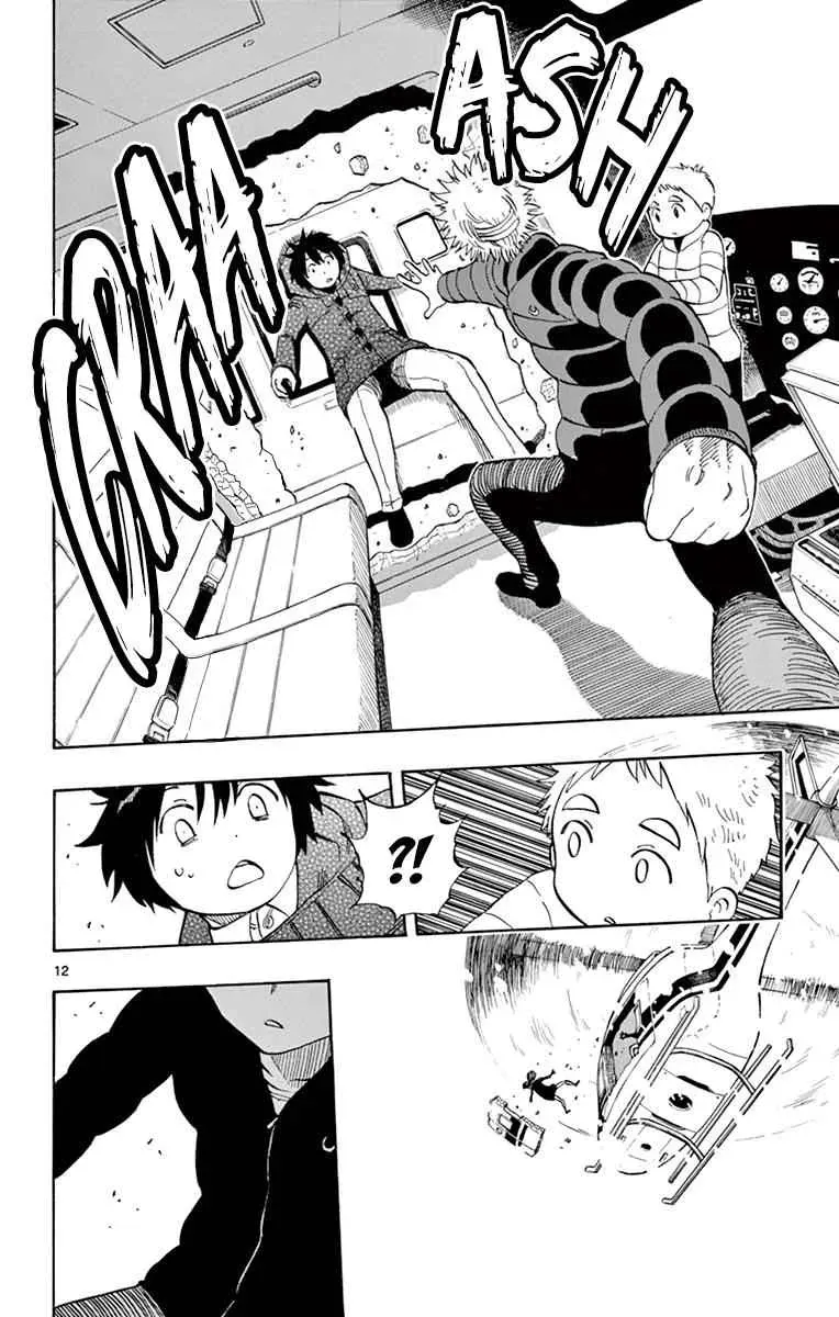 Saike Mata Shite Mo Chap 115 - Next Chap 116