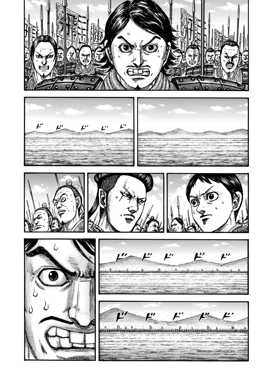 Vương Giả Thiên Hạ Chap 853 - Next Chap 854