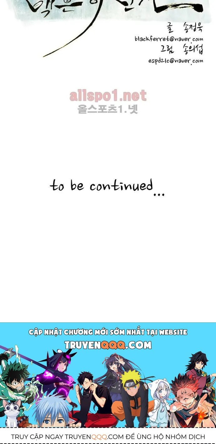 Eun Aran - Cao Thủ Murim Chap 108 - Next Chap 109