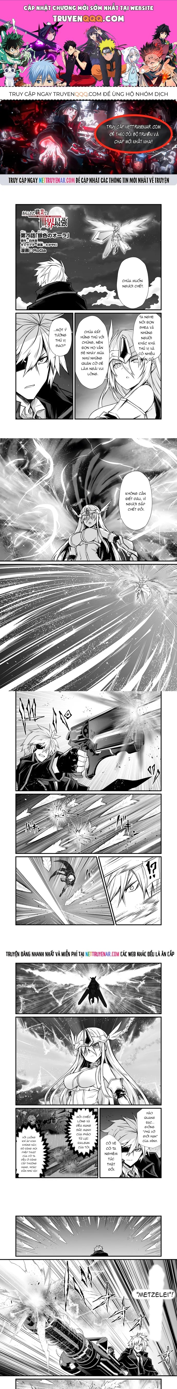 Arifureta Shokugyou De Sekai Saikyou Chap 75 - Next Chap 76