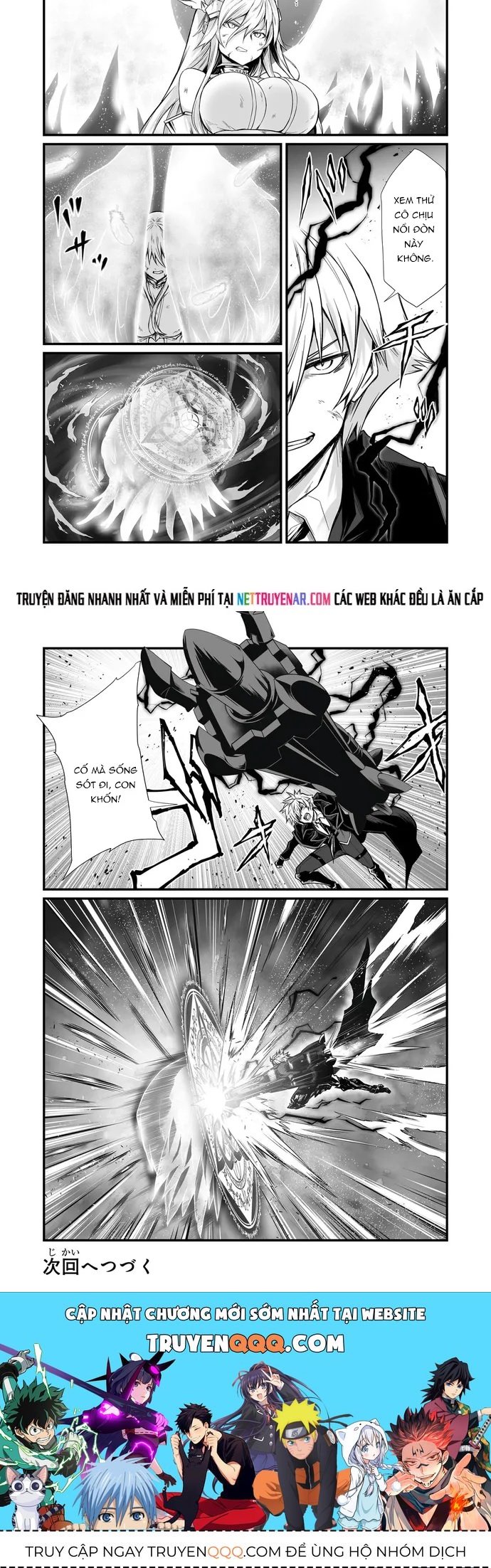 Arifureta Shokugyou De Sekai Saikyou Chap 75 - Next Chap 76