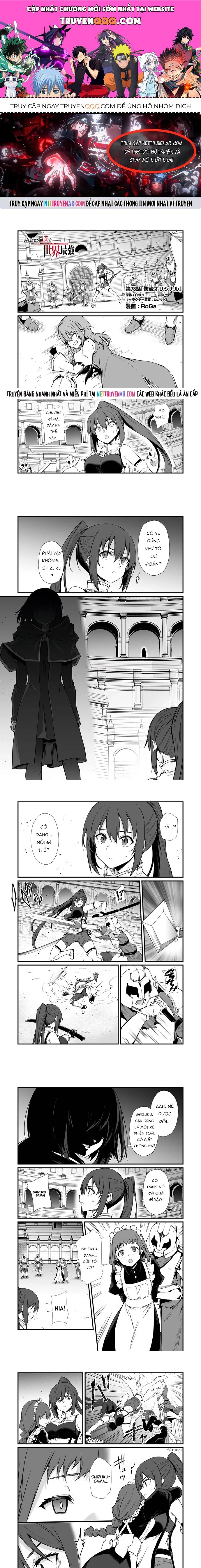 Arifureta Shokugyou De Sekai Saikyou Chap 78 - Next Chap 79