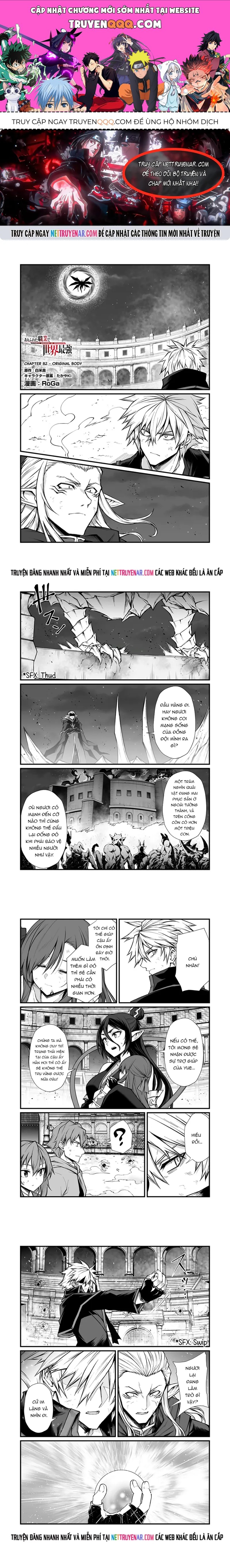 Arifureta Shokugyou De Sekai Saikyou Chap 82 - Next Chap 83