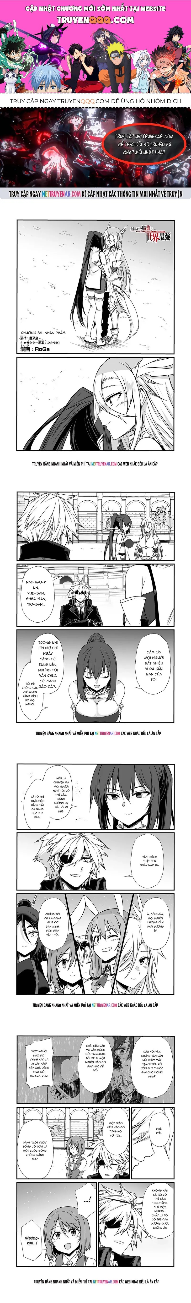 Arifureta Shokugyou De Sekai Saikyou Chap 84 - Next Chap 85