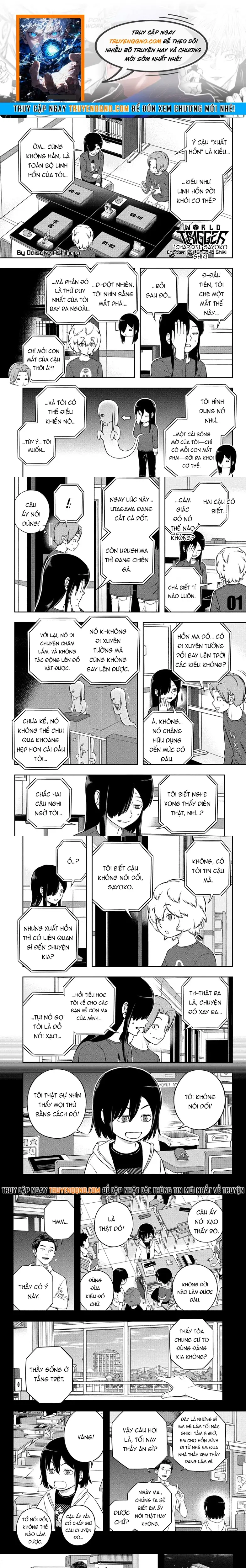 World Trigger Chap 251 - Next Chap 252