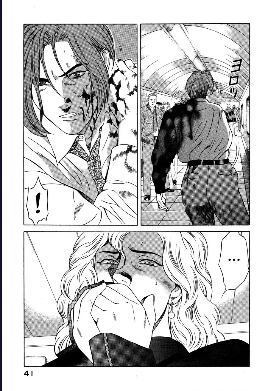 Yugo - Kẻ Thương Thuyết Chap 39 - Next Chap 40