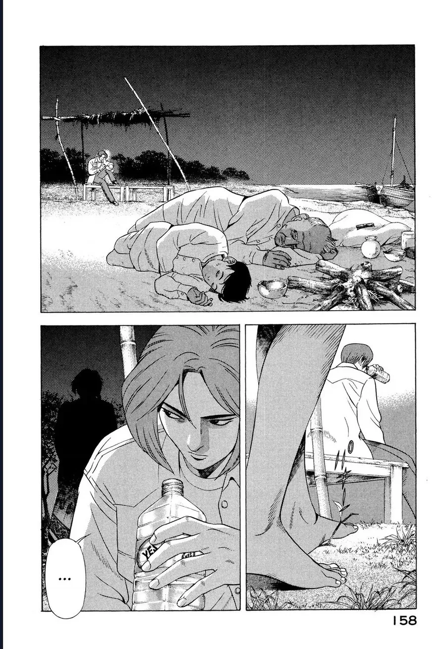 Yugo - Kẻ Thương Thuyết Chap 52 - Next Chap 53